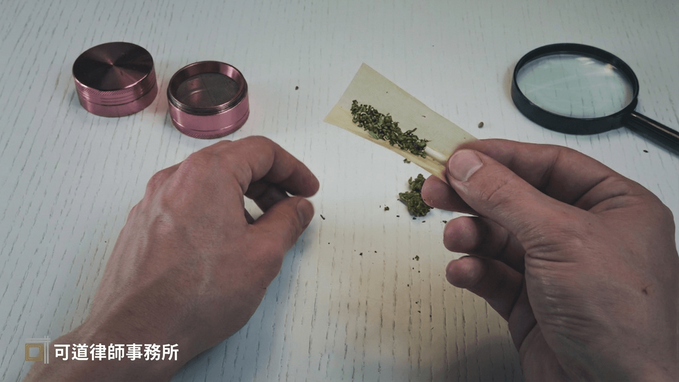 吸食毒品會被關嗎？抽大麻初犯刑責與律師辯 策略一次看！