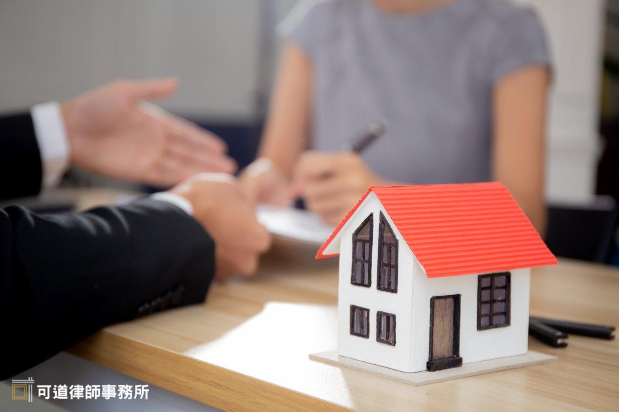 夫妻財產制一定要約定嗎？5分鐘搞懂台灣3種制度差異！